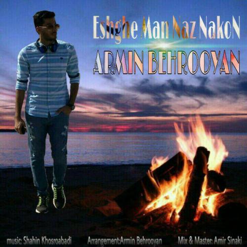 دانلود آهنگ عشق من ناز نكن